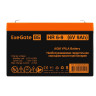 Аккумуляторная батарея EXEGATE HR 6-9 EX282953RUS