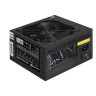 Блок питания 450W EXEGATE 450NPXE EX221637RUS