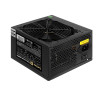 Блок питания 600W EXEGATE 600PPE EX260643RUS