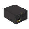 Блок питания 600W EXEGATE 600PPX EX221642RUS-S