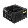 Блок питания 600W EXEGATE 80 PLUS® BRONZE 600PPH EX280578RUS