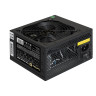 Блок питания 700W EXEGATE 700NPX EX259605RUS