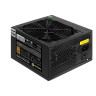 Блок питания 700W EXEGATE 80 PLUS® Bronze 700PPH EX282154RUS-S