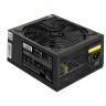 Блок питания 700W EXEGATE SERVERPRO-700RADS EX292211RUS
