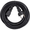 Кабель EXEGATE POWER PC-5P VDE-250V-3*1.0MM2 5м. EP280655RUS