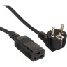 Кабель EXEGATE POWER PC19-5P VDE-250V-3*1.5-MM2 5м EP280671RUS