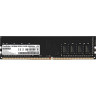 Оперативная память EXEGATE VALUE SPECIAL DIMM DDR4 16Gb 2666MHz EX287014RUS