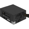 Серверный блок питания 400W EXEGATE SERVERPRO-400ADS КПД 80% (80 PLUS®) EX292190RUS