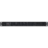 Серверный корпус EXEGATE PRO 1U650-04/1U-350DS EX265513RUS