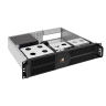 Серверный корпус EXEGATE PRO 2U400-04 EX298527RUS
