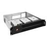 Серверный корпус EXEGATE PRO 2U450-06 EX298488RUS